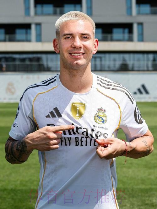 在皇马缺乏出场时间 约维奇愿意接受冬窗被外租