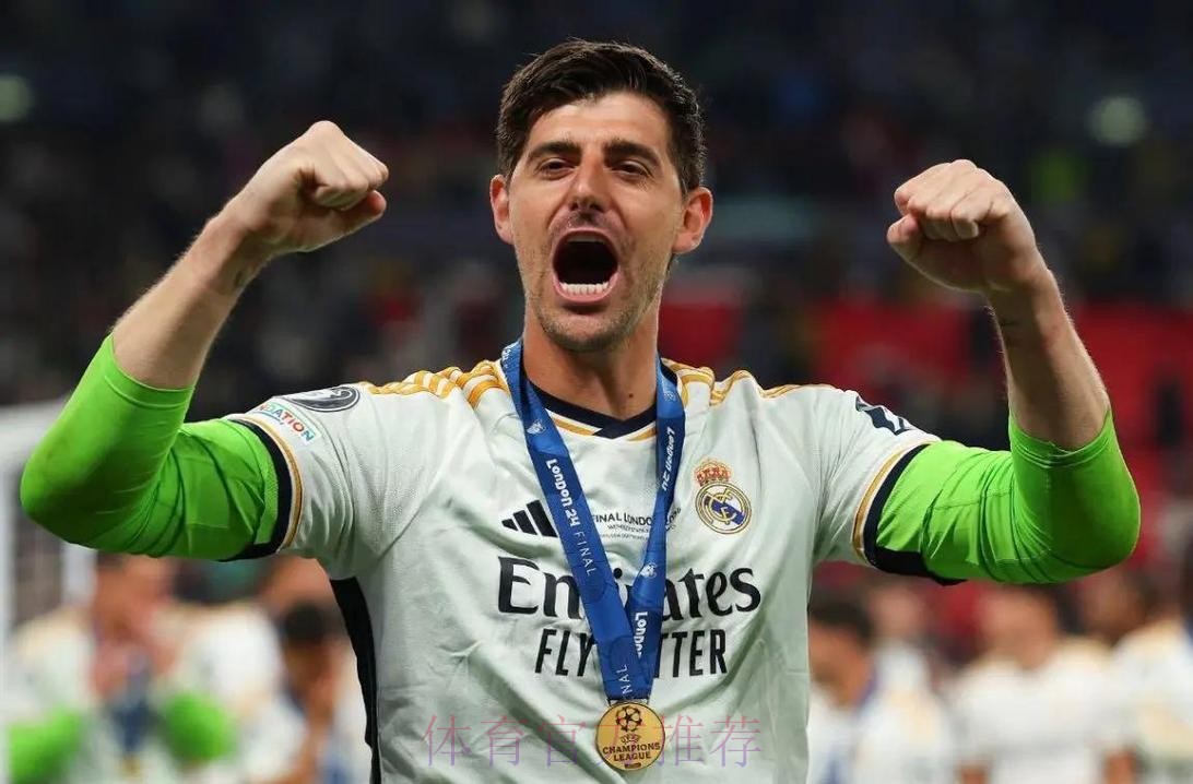 库尔图瓦：皇马不能因战平沮丧 我们要继续前进