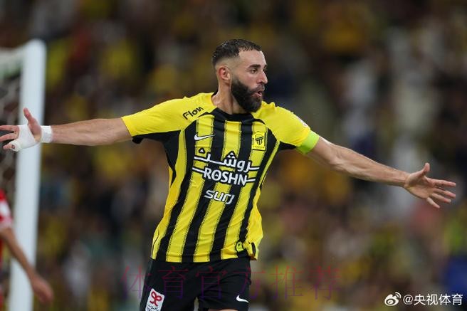 本泽马更推:为胜利感到高兴 在主场又一次赢球 本泽马更推:为胜利感到高兴 在主场又一次赢球