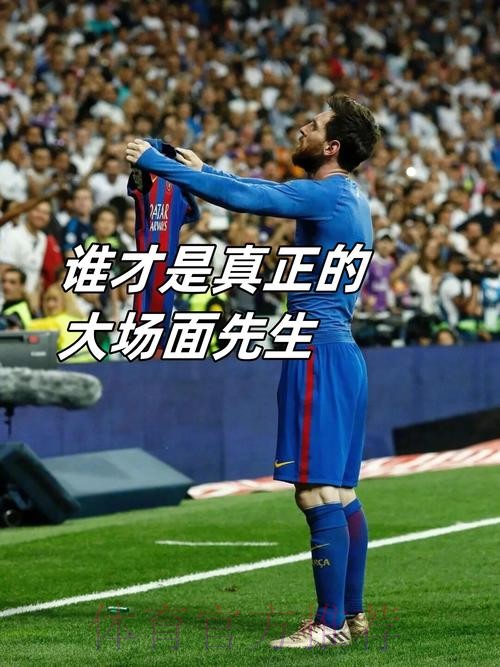 拉莫斯赛后发推:艰难启程 现在轮到继续努力了 拉莫斯赛后发推:艰难启程 现在轮到继续努力了